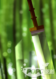 我的书独一无二